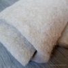 Vatelin lennel kevert, 150g/m2