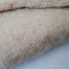 Vatelin lennel kevert, 150g/m2